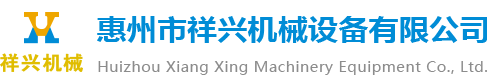 華昊包袋專(zhuān)業(yè)生產(chǎn)經(jīng)營(yíng)：無(wú)紡布保溫袋，無(wú)紡布超市購(gòu)物袋,環(huán)保袋,手提袋,企業(yè)宣傳袋,產(chǎn)品廣告袋,禮品袋,酒袋,西服套,鞋套,被套,廣告圍裙等各種包裝品。